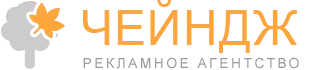 рекламное агентство