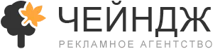 рекламное агентство